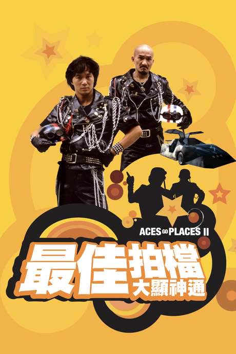 Aces Go Places II